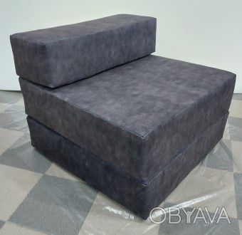 Кресло-кровать поролоновое бескаркасное односпальное темно-серое  80х80х60см (ве