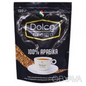 Кава розчинна Dolce Aroma 100% Arabica 120