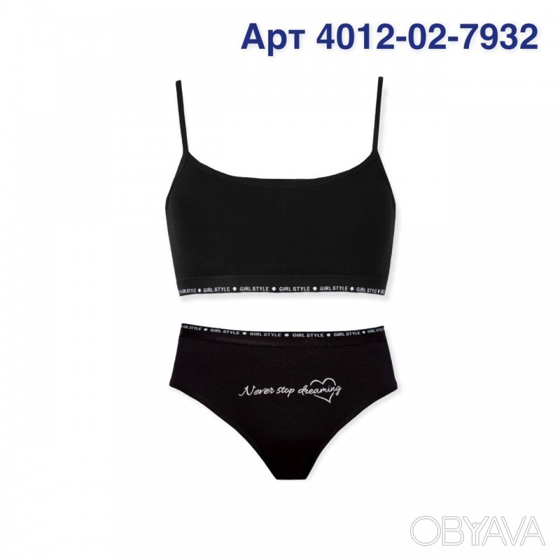 ᐈ Комплект нательного белья для девочек подростков топик и трусики ...