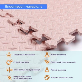 Покриття підлогове модульне «Пазл» являє собою модульні плити з вирізаними замка. . фото 5