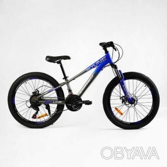 Велосипед Спортивний Corso «SKYLINE» 24"" дюймів SL- 24178 (1) рама алюмінієва 1. . фото 1