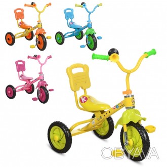 Велосипед M 1190 три колеса, блакитний, рожевий, жовтий, клаксон. . фото 1