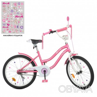 Велосипед дитячий PROF1 20д. Y2091 Star, рожевий, дзвінок, підніжка.. . фото 1