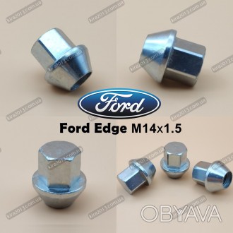 Колесные гайки Ford EDGE Ford Galaxy Ford S-Max Гайка Форд Эдж М14х1,5. . фото 1 Колесные гайки Форд М14х1,5 для Ford EDGE, Ford GALAXY, Ford S-MAX. Колесная гай. . фото 1
