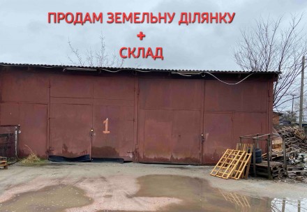 продам земельну ділянку 4.8 сот комерційного призначення. Вул. Параджанова. Житомир. фото 1 продам земельну ділянку 4.8 сот комерційного призначення. Вул. Параджанова. Житомир. фото 1