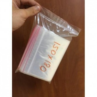 Пакети із замком Zip-Lock 150 мм х 180 мм в упаковці (100 шт). Киев. фото 1 Пакети із замком Zip-Lock 150 мм х 180 мм в упаковці (100 шт). Киев. фото 1