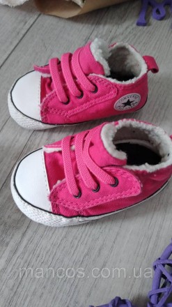 Розовые пинетки-кроссовки кеды для новорожденной девочки. Текстильные, теплые, в. . фото 4