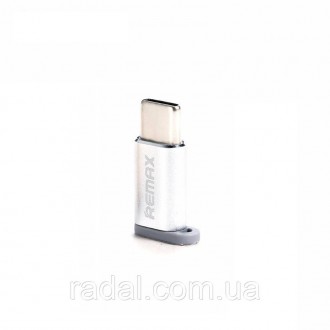 Компанія Remax представляє якісний перехідник Remax Micro USB на Type-C, який до. . фото 2