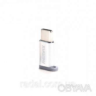 Компанія Remax представляє якісний перехідник Remax Micro USB на Type-C, який до. . фото 1