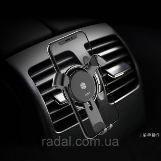 Автомобільний тримач Remax RM-C31 Gravity Car Holder - потужний автомобільний тр. . фото 7