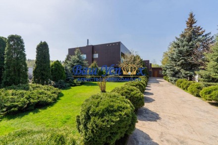 Продажа современного дома с ремонтом в селе Козин .. Козин. фото 1 Продажа современного дома с ремонтом в селе Козин .. Козин. фото 1