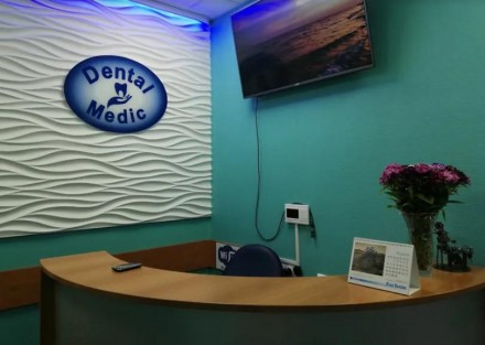 Продається чудовий, готовий бізнес, діюча стоматологічна клініка в ЖК Старокиївс. . фото 7