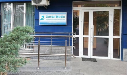 Продається чудовий, готовий бізнес, діюча стоматологічна клініка в ЖК Старокиївс. . фото 3