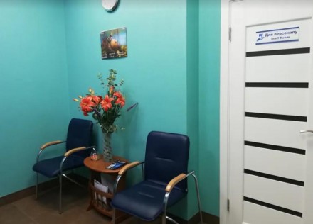 Продається чудовий, готовий бізнес, діюча стоматологічна клініка в ЖК Старокиївс. . фото 8