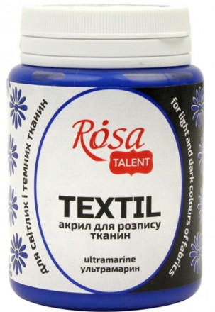 Краски для тканей ROSA TALENT – высокопигментированные акриловые краски на водно. . фото 2