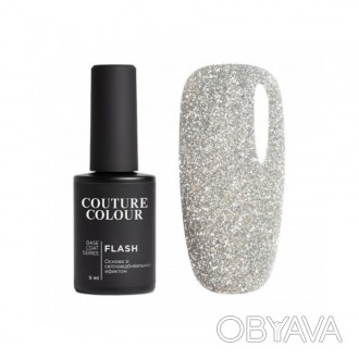 Couture Colour Flash Base - цветная нейл-база, которая успешно соединила в себе . . фото 1