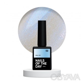 NAILSOFTHENIGHT Shell top 02 – жемчужный топ для ногтей с голубой втиркой без ли