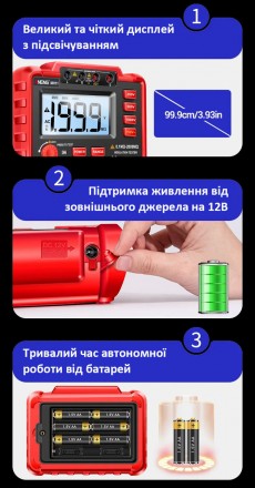 Aneng MH11 - это многофункциональный инструмент, который может измерять сопротив. . фото 7