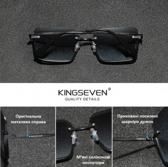 Оригінальні сонцезахисні окуляри KINGSEVEN N808 мають сучасний, стильний дизайн.. . фото 5