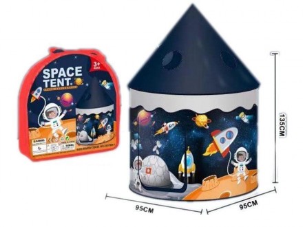 Детская палатка - шатер "Space/Комос" арт. 2037 BB-1
Необычайно красивая, сказоч. . фото 3