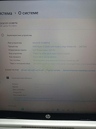 HP 15s-eq0003ua (AMD Ryzen 3 3200U @ 2.6GHz/Ram 12GB/SSD 256GB/AMD Radeon Vega 3. . фото 10