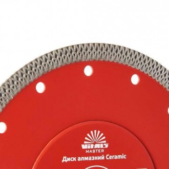Алмазный диск Vitals Master Ceramic 200 мм предназначен для чистого реза керамог. . фото 3