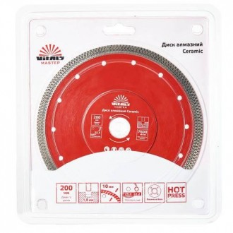 Алмазный диск Vitals Master Ceramic 200 мм предназначен для чистого реза керамог. . фото 4