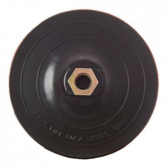 Описание диск универсальный для шлифовальных кругов Vitals (с адаптером) 125х3 м. . фото 4