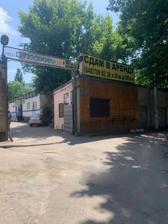 Помещения на СРЕДНЕЙ под любое производство, бизнес.ЦЕНА СНИЖЕНА НА 70% !. Одесса. фото 1 Помещения на СРЕДНЕЙ под любое производство, бизнес.ЦЕНА СНИЖЕНА НА 70% !. Одесса. фото 1