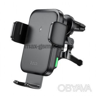 Автотримач для телефону Hoco HW10 (4.5-7",15W) на дефлектор (зажим) із бездротов. . фото 1