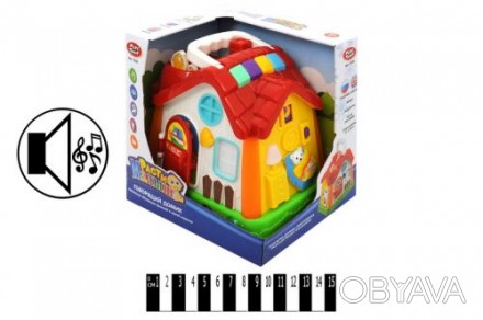 Уценка. (повреждена упаковка ) Интерактивная игрушка "Расти малыш: Говорящий дом. . фото 1