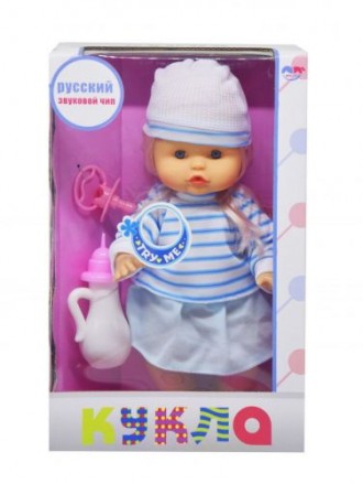 Уценка. Кукла функциональная в кофточке и юбке (рус) - плохо говорит. Борисполь. фото 1