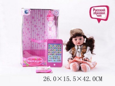 Уценка. Кукла "Умняша с планшетом" 16", батар., русский. звуковой чип, в кор. 26. Борисполь. фото 1