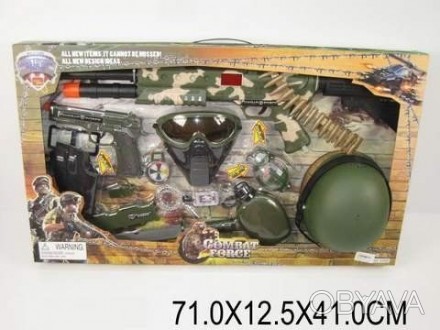 Уценка. Военный набор "Combat force" каска, автомат на батар., пистолет, очки, ф. . фото 1