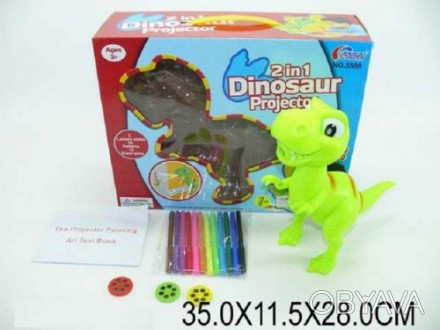 Уценка. Проектор "Динозавр" 5588 (1210433) (24шт/2) катриджи-картинки,фломастеры. . фото 1