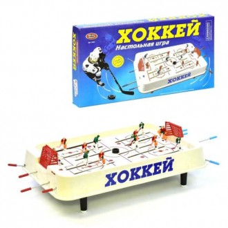 Уценка. Настольная игра "Хоккей" - Отсутствует шайба, сломаны крепления. Борисполь. фото 1 Уценка. Настольная игра "Хоккей" - Отсутствует шайба, сломаны крепления. Борисполь. фото 1