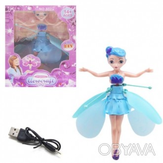 Уценка. Летающая фея "Princess Aerocraft", голубой не взлетает Детская игрушка ". . фото 1