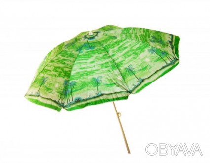 Большой пляжный зонт, который спасет Вас от солнца в жаркий летний день. Форма к. . фото 1