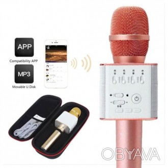 Уценка. Беспроводной микрофон-караоке (розовый) (Повреждена упаковка\не товарный. . фото 1