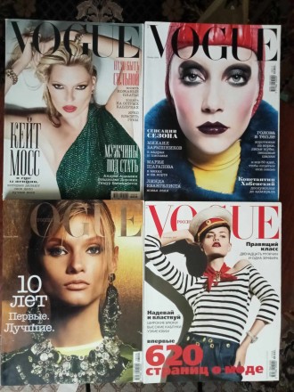 Vogue №9 сентябрь 2007 г. - 616 стр.
Vogue №9 сентябрь 2008 г. - 632 стр
Vogue. . фото 2