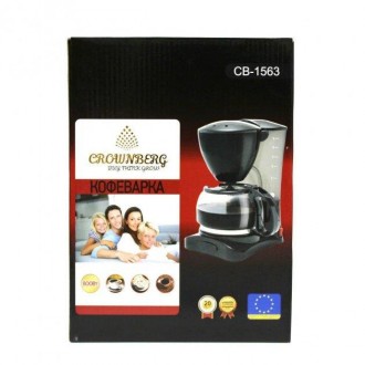 Крапельна кавоварка Crownberg Cb 1563 800W зі скляною колбою
 
Кофеварка Crownbe. . фото 5