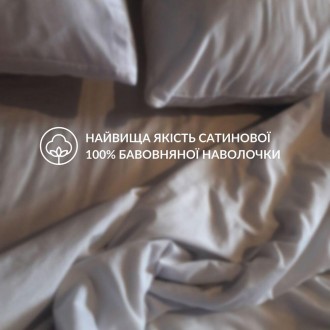 Красивые наволочки для подушек, изготовленные из блестящего турецкого сатина (10. . фото 3