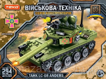 Конструктор Teko 55938 "Танк Андерс LC-08 ANDERS Военная техника ВСУ ЗСУ" 294 де, фото 2