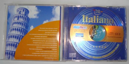 CD disk for PC Auralog Tell Me More Italian Language   2 part

Tell Me More It. . фото 4