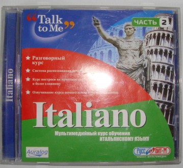 CD disk for PC Auralog Tell Me More Italian Language   2 part

Tell Me More It. . фото 2