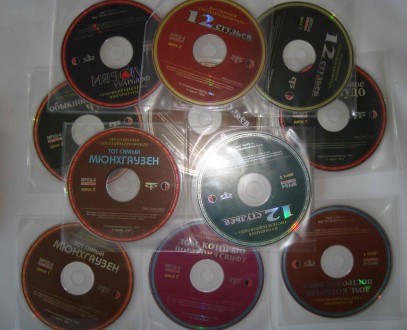 CD disk Фильмы Марка Захарова Коллекция (11 CD) PC-video MPEG-4

CD disk Фильм. . фото 6