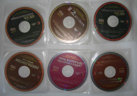 CD disk Фильмы Марка Захарова Коллекция (11 CD) PC-video MPEG-4

CD disk Фильм. . фото 7