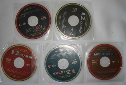 CD disk Фильмы Марка Захарова Коллекция (11 CD) PC-video MPEG-4

CD disk Фильм. . фото 8