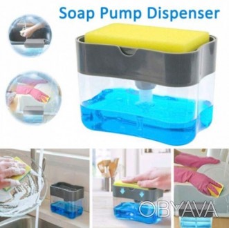 Диспенсер Soap Pump Sponge Cadd для моющего средства с дозатором и подставкой дл, фото 2