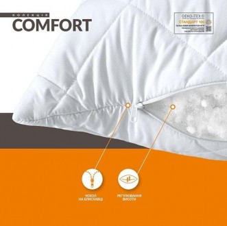 Подушка Comfort Standart+ – качественное и недорогое изделие, гарантирующее комф. . фото 2